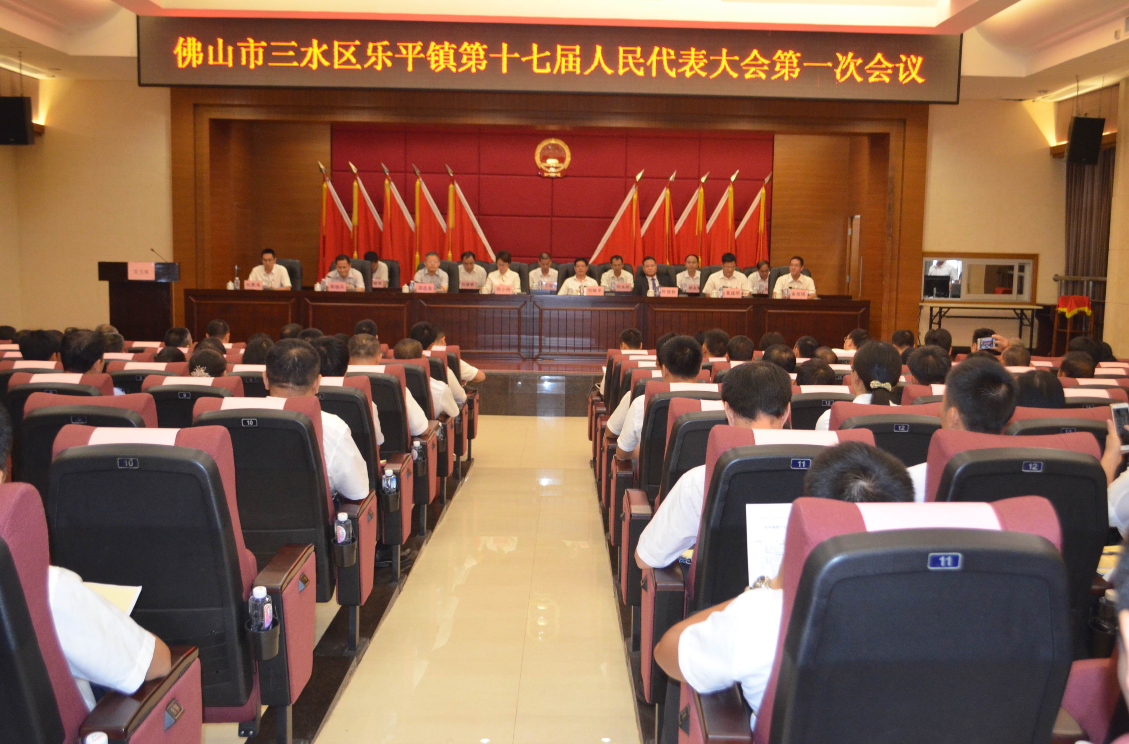 �ƽ��ǲ����ں�  ��������������ɫС��