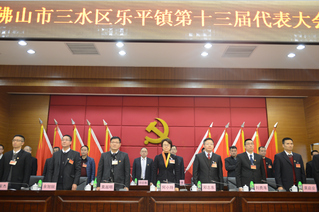 ��С�᣺�����ε�  ������Ϊ���Ѽ�