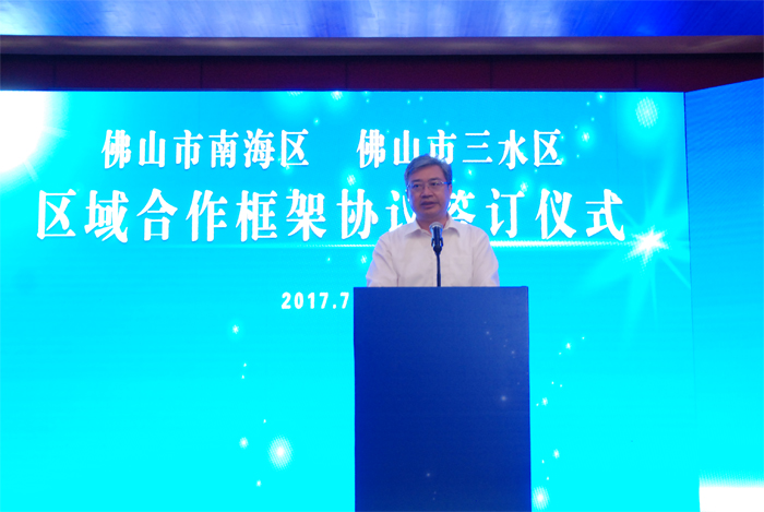 �Ϻ�������ˮ�����������������ҵ����������������