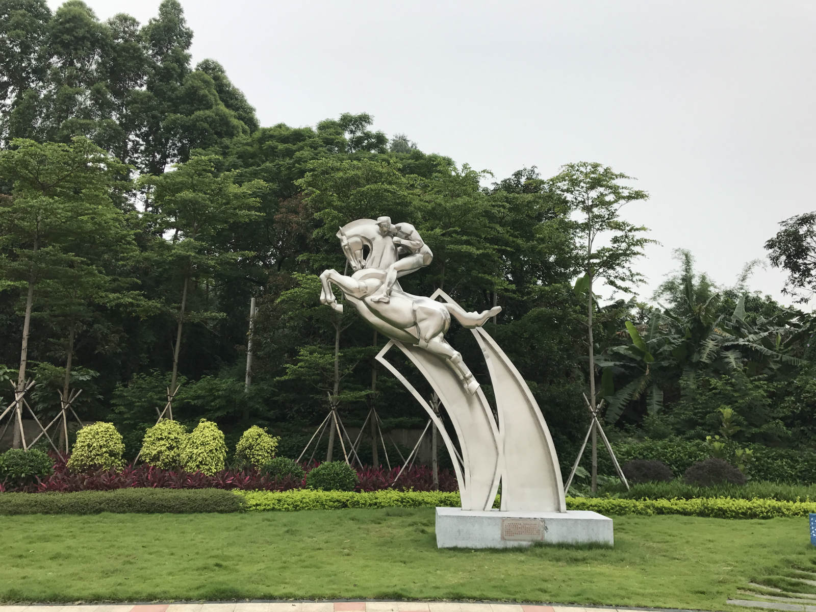 �ھ��㳡���۵���